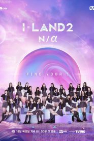 I-LAND 2 N/a (2024)