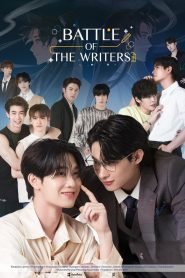 Battle of the Writers (2024) Episode 6