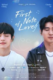 First Note of Love (2024) Episode 5