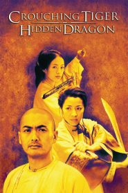 Crouching Tiger, Hidden Dragon (2000)