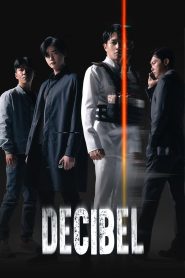 Decibel (2022)